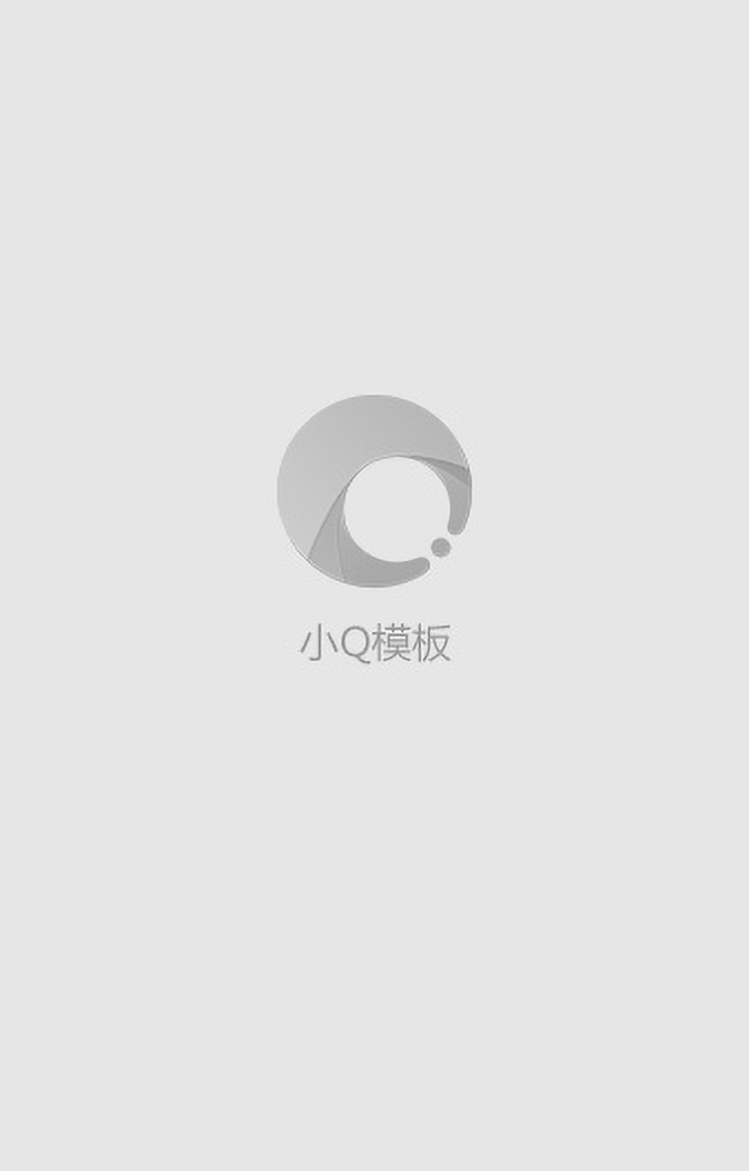 红色简约建党节宣传PPT模板